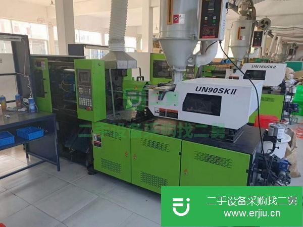 山西出售二手伊之密UN90SKII注塑機