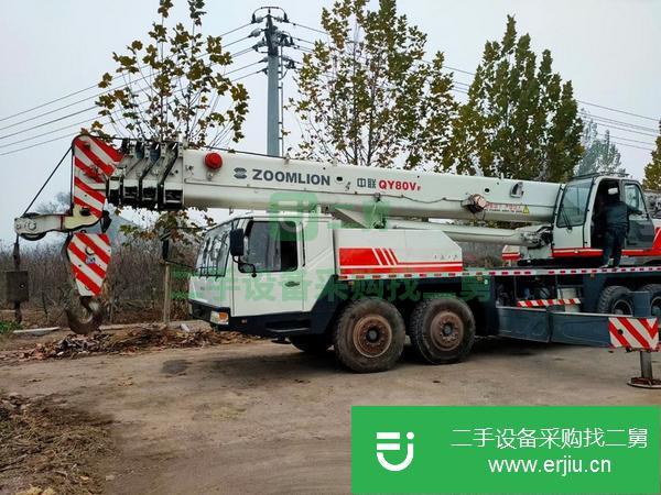 河南出售二手10年中聯(lián)70V汽車吊