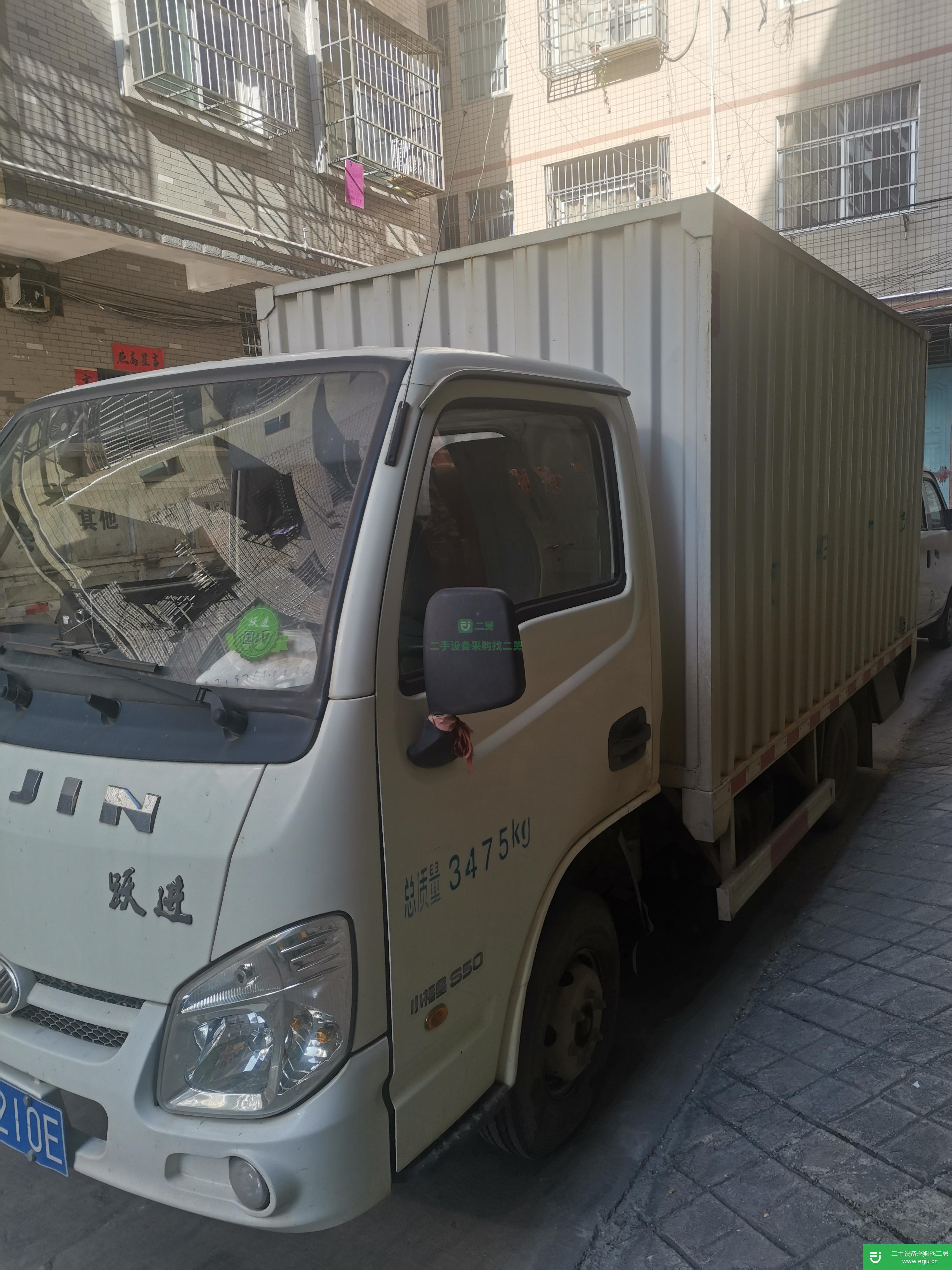 廣西出售二手上汽躍進92馬力箱式貨車