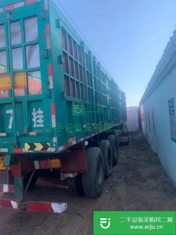河北出售二手11.5米半掛車,帶上邊梁