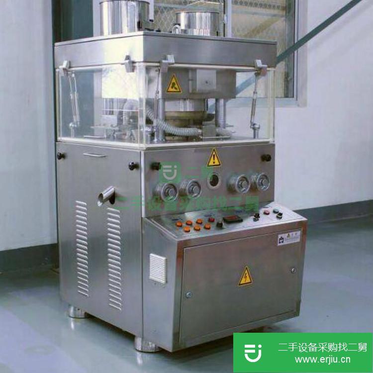 山東出售二手旋轉(zhuǎn)式壓片機