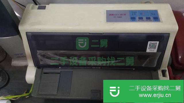 遼寧出售二手九成新發票打印機