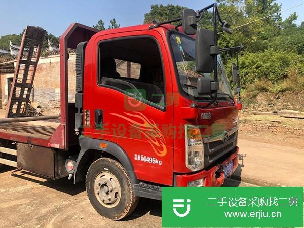 安徽出售二手藍牌豪曼平板運輸車