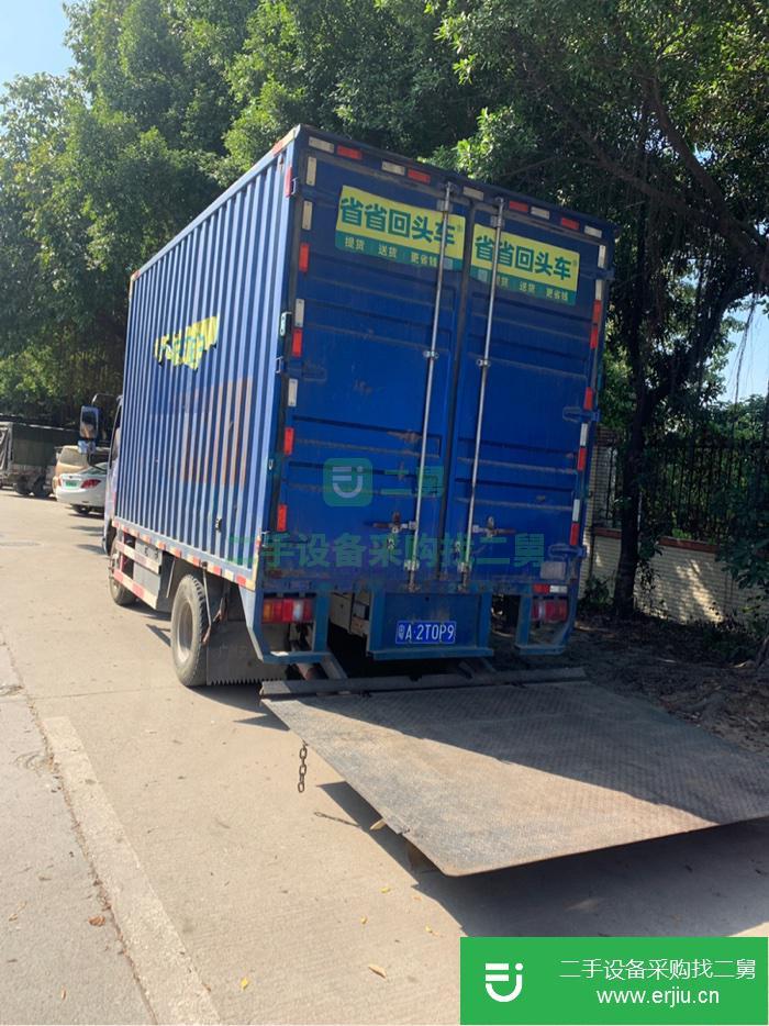 廣東出售二手重汽143馬力貨車