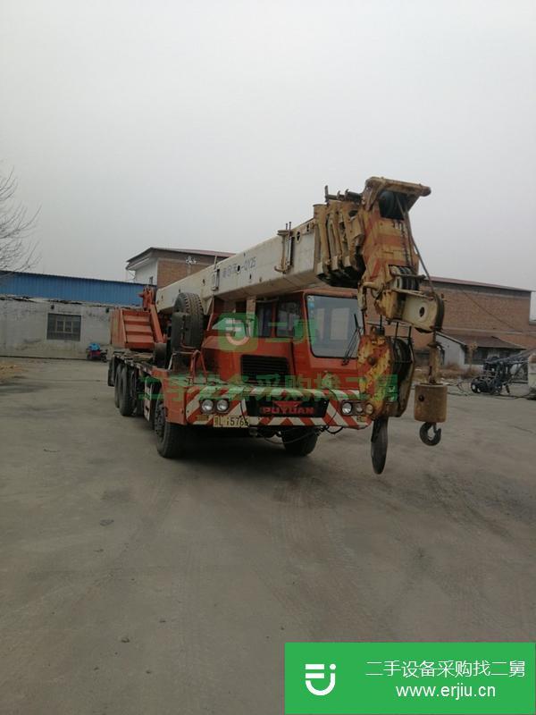 山西出售二手浦沅25噸汽車吊手續(xù)齊全