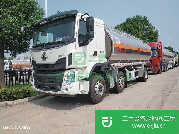 河南出售二手柳汽乘龍H5柳汽鋁合油罐車