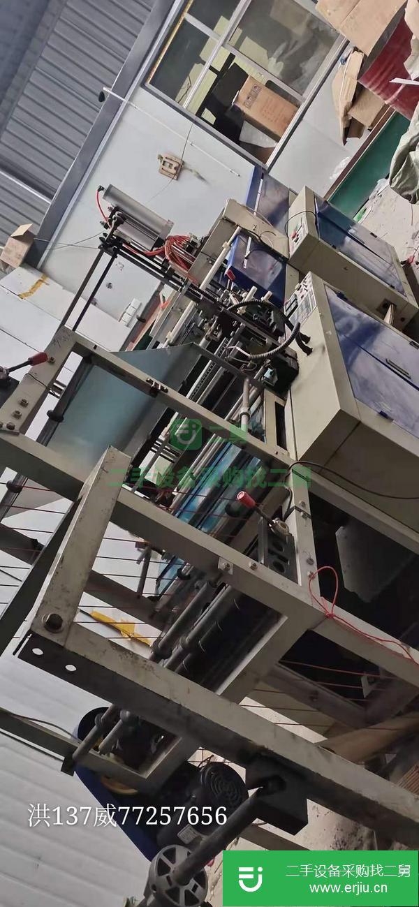 浙江出售二手600寬雙層冷切制袋機