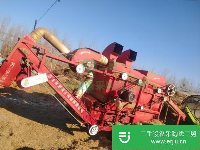 山東出售二手揉絲機(jī)