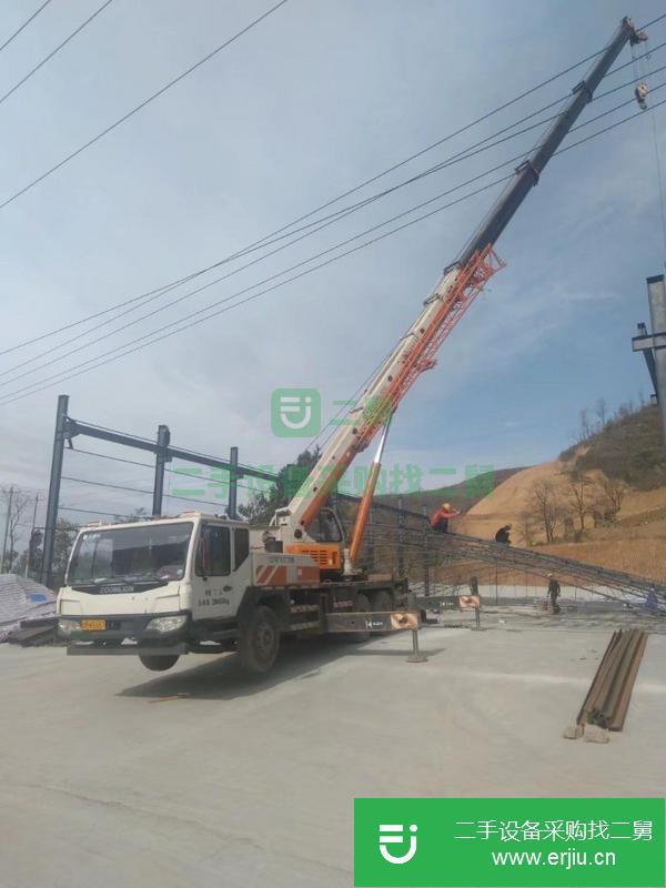 河南出售二手15年4月中聯(lián)20噸吊車