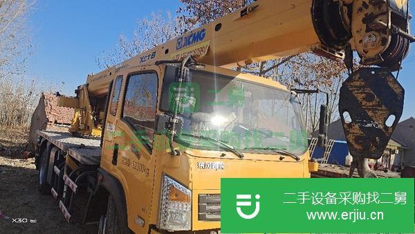 山東出售二手徐工xct8手續齊全車況非常好