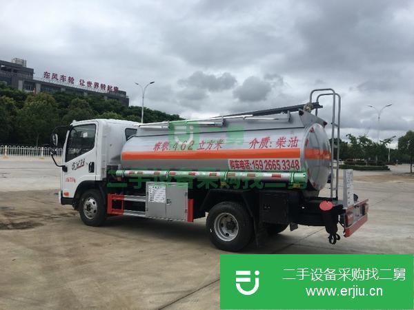 浙江出售二手解放5噸油罐車