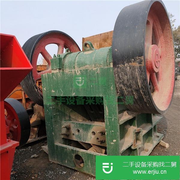 河南出售二手顎式破碎機八成新600900
