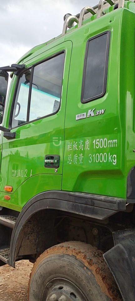 出售19年1月上戶，維柴350馬力，7.2米1.5米公告格爾發(fā)W5土方車