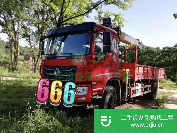 安徽出售二手20年8噸隨車吊