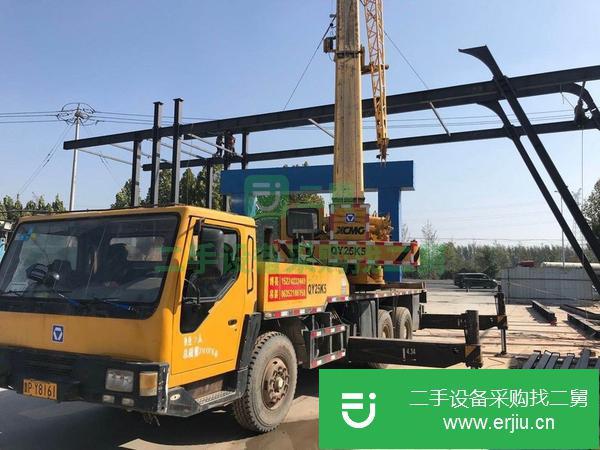 山東出售二手07年徐工25K5汽車吊