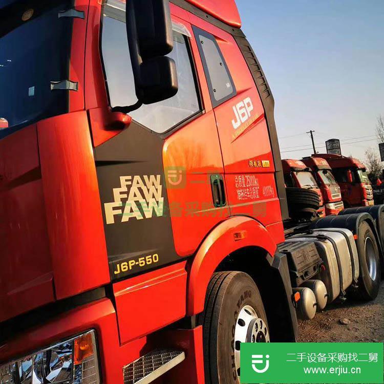 山東出售二手牽引車