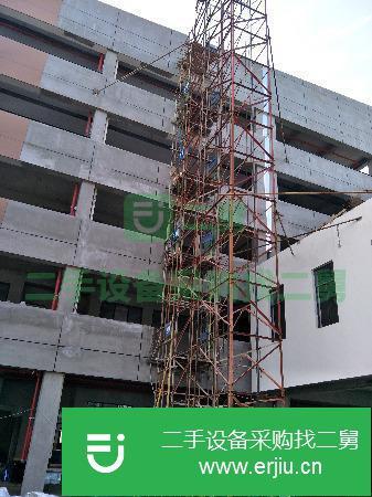 江西出售二手物料提升機