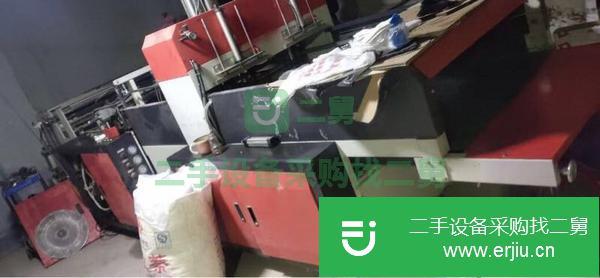 安徽出售二手高速熱切制袋機(jī)