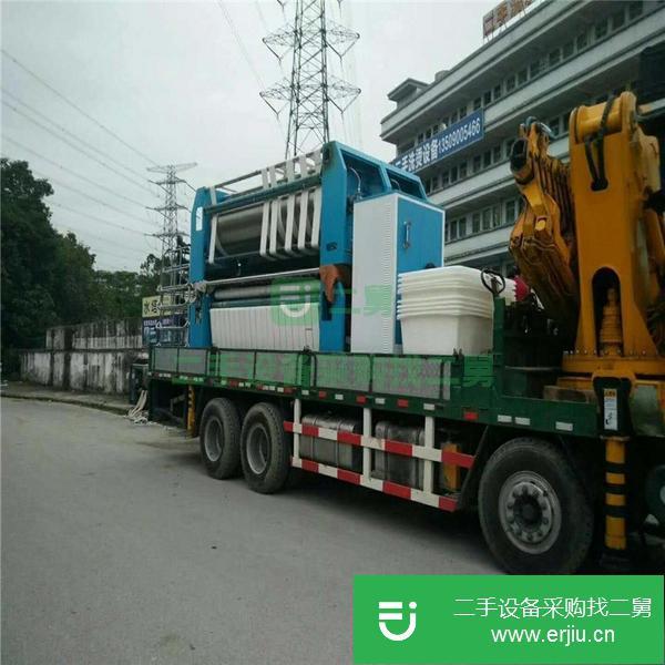 福建出售二手五折折疊機(jī)