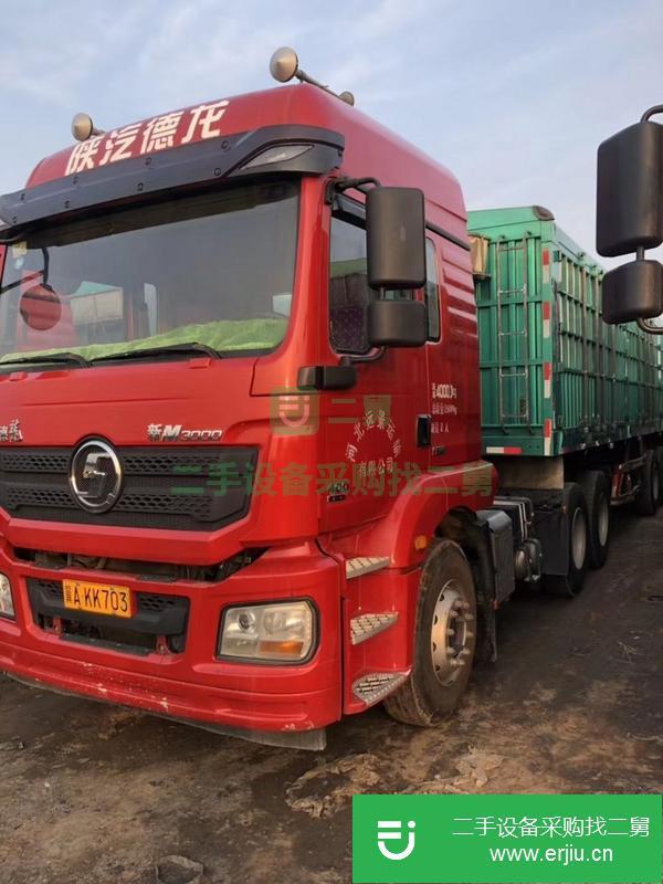 河北出售二手陜汽德龍400馬力半掛車