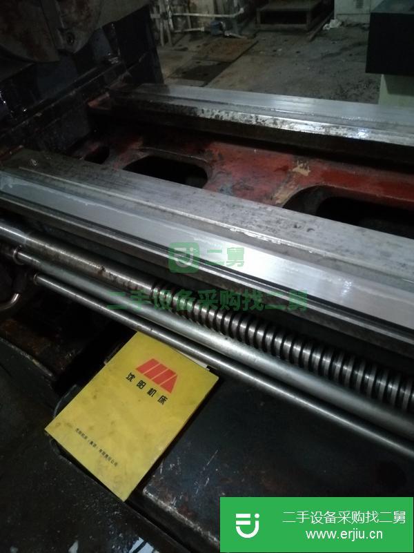 江蘇出售二手沈陽(yáng)6150車(chē)床