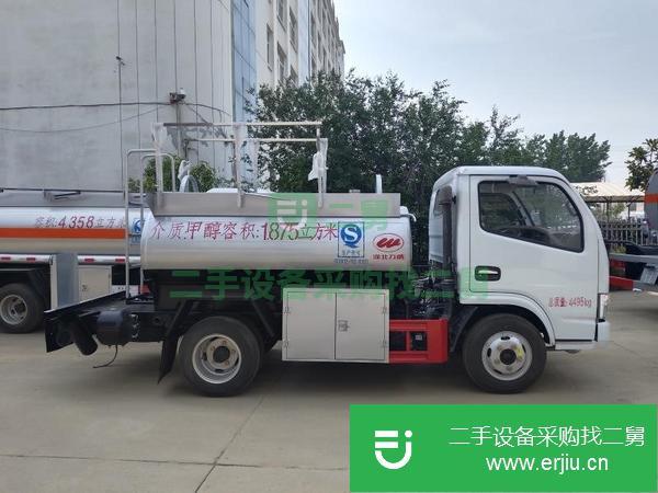山西出售二手東風國五甲醇易燃液運輸車