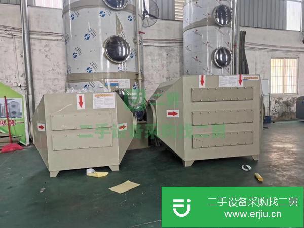 廣東出售二手廢氣處理設備