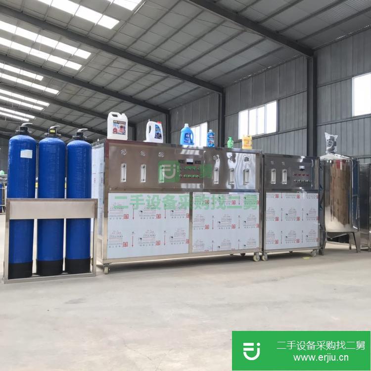 河南出售二手車用尿素設(shè)備