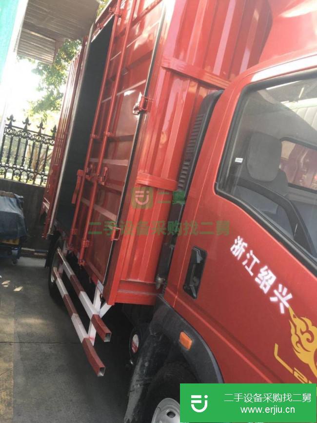 浙江出售二手中國重汽4.2米廂式貨車