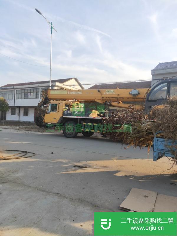 江蘇出售二手柳工25a5汽車吊
