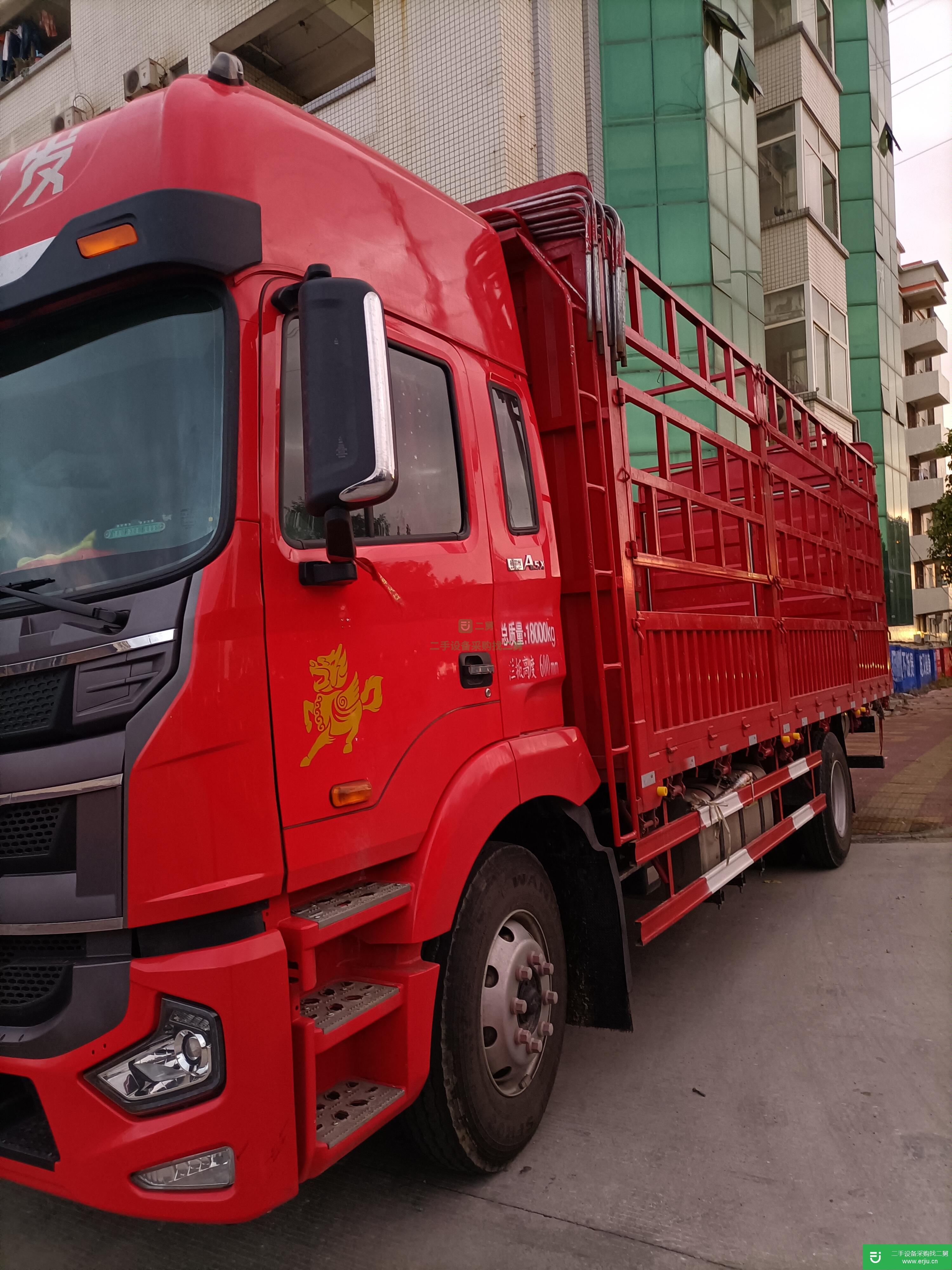 安徽出售二手江淮格爾發(fā)245馬力貨車