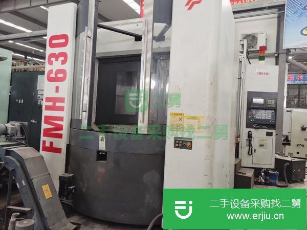 廣東出售二手臺(tái)灣友佳630臥式加工中心