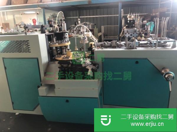 廣東出售二手中速紙杯機