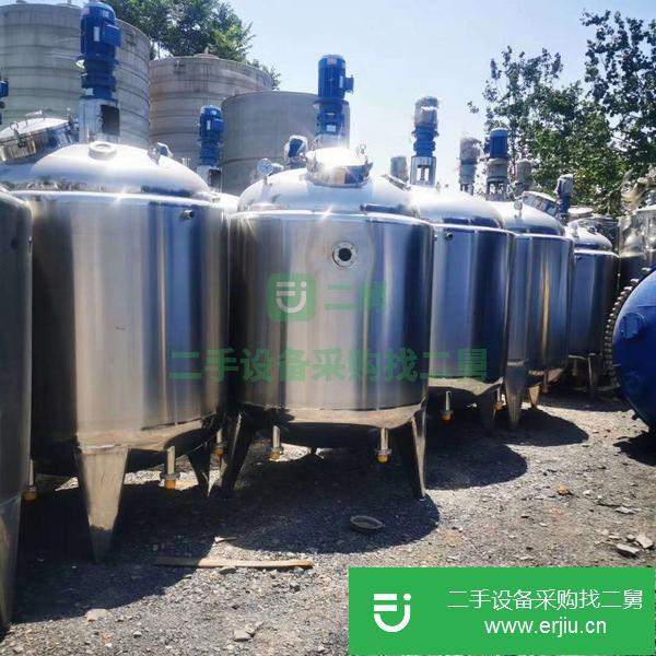 江蘇出售二手不銹鋼攪拌罐