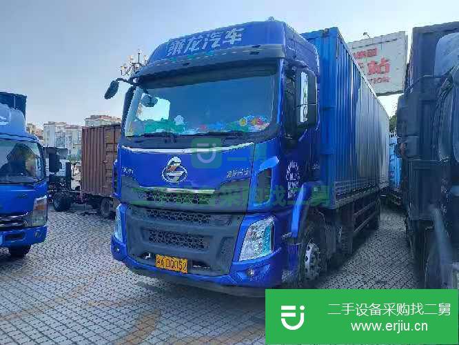 廣東出售二手東風(fēng)柳汽乘龍240馬力貨車