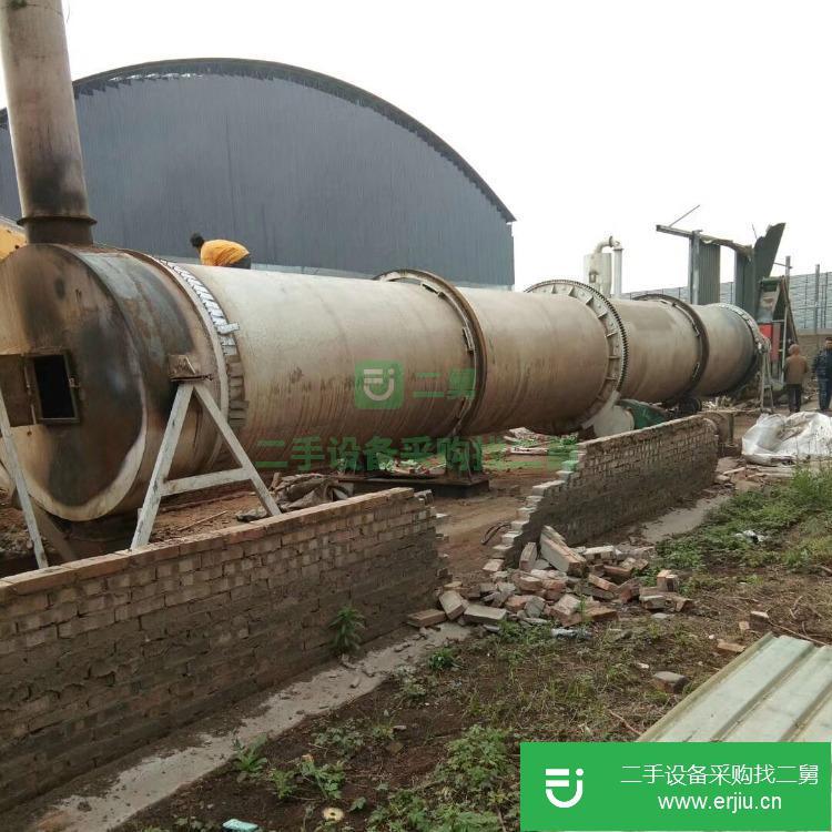山東出售二手鋸末烘干機