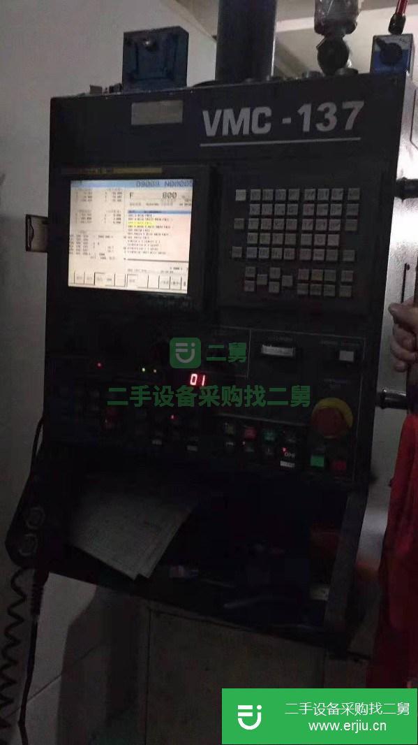 安徽出售二手臺灣高鋒VMC1370加工中心