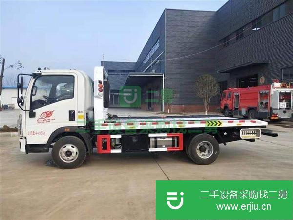 湖北出售二手重汽豪沃藍牌國五清障車可分期