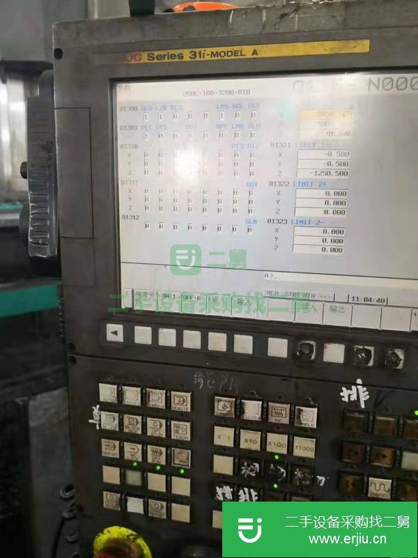 山西出售二手三利3.2x8米數(shù)控龍門鏜銑床