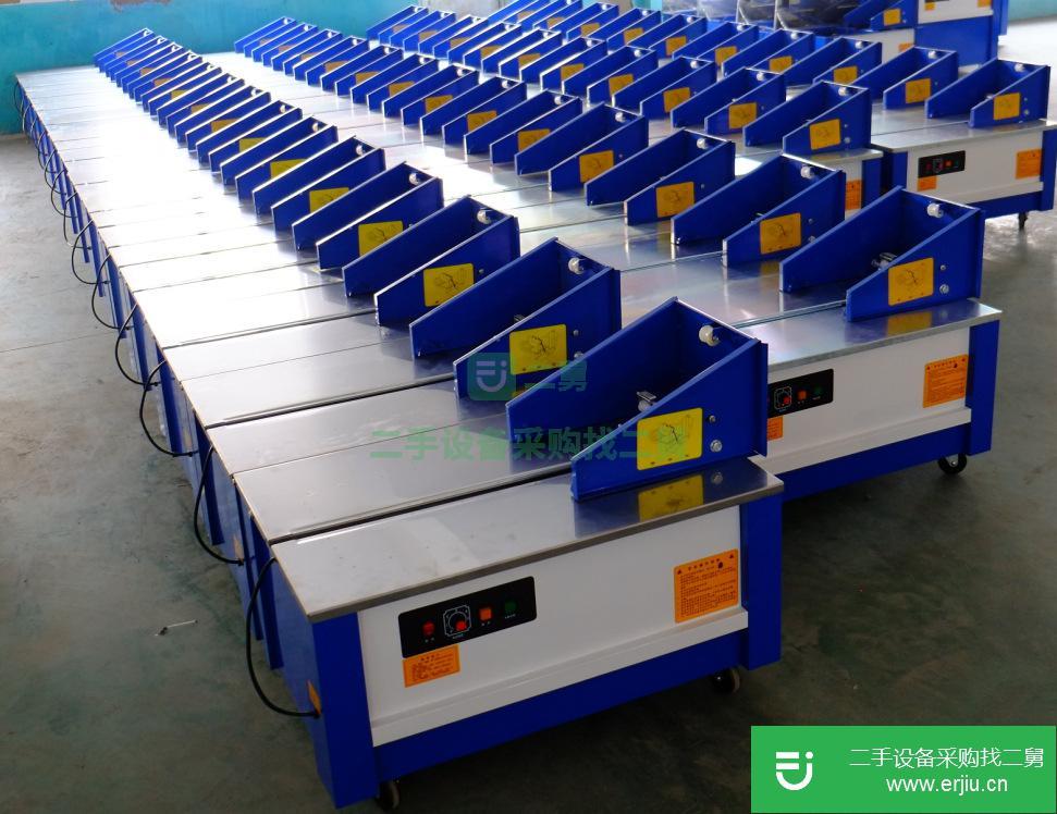 江蘇出售二手GM102A半自動低臺打包機
