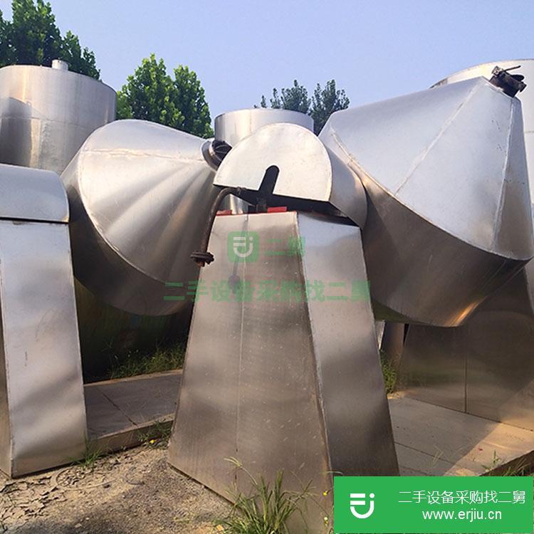 山東出售二手不銹鋼雙錐回轉干燥機