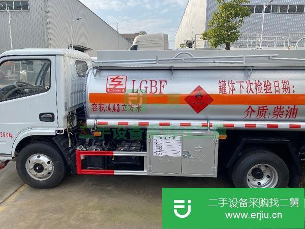 廣東出售二手東風5噸可分期油罐車國五
