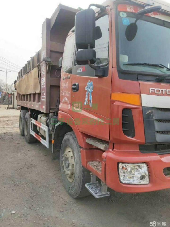 遼寧出售二手的11年歐曼后八輪土方車