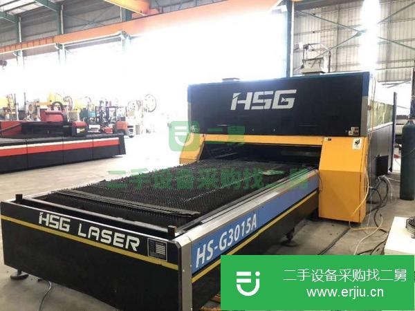 福建出售二手宏山HSG3015A光纖激光切割機