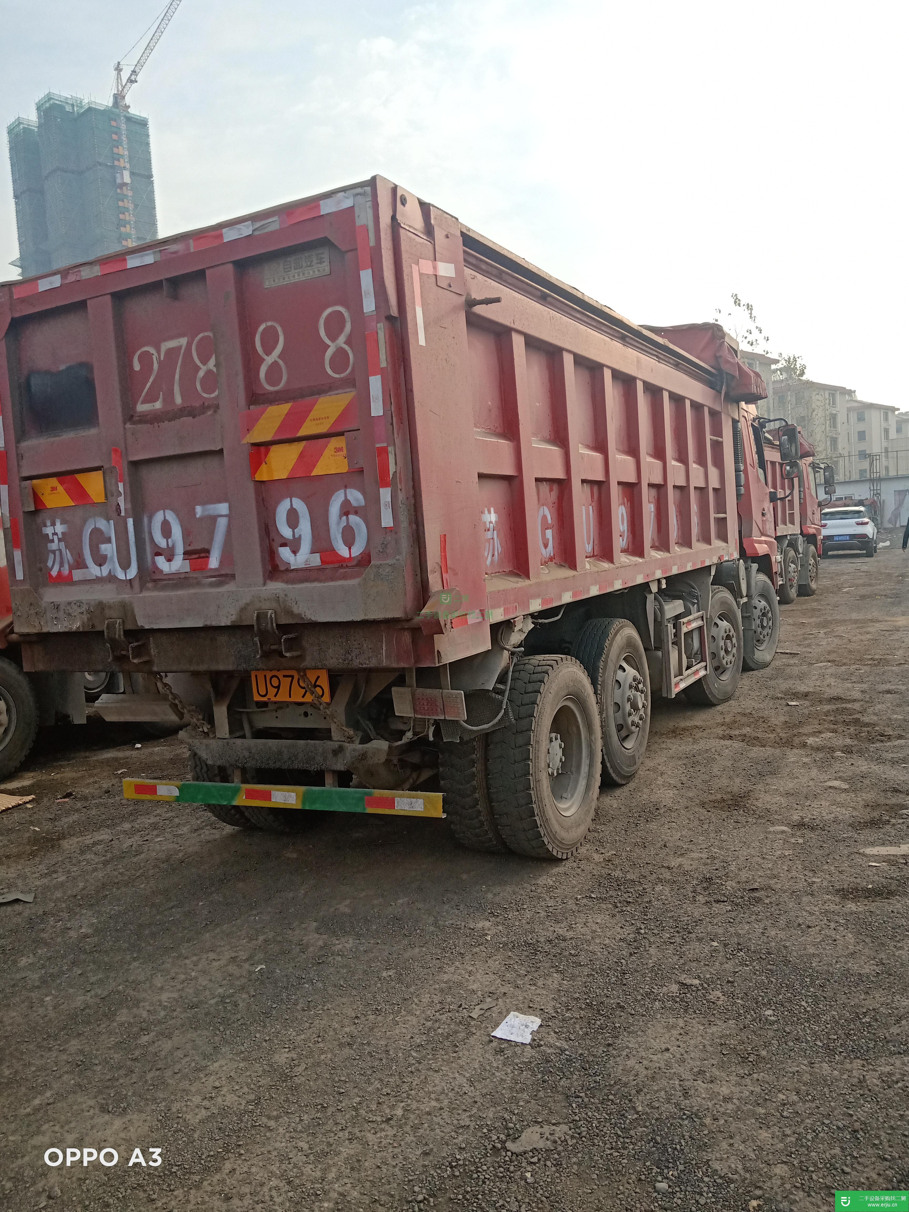 江蘇出售二手東風(fēng)300馬力自卸車
