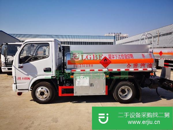 貴州出售二手2噸油罐車全柴88