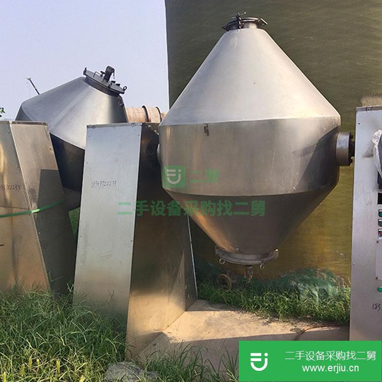 山東出售二手不銹鋼雙錐回轉干燥機
