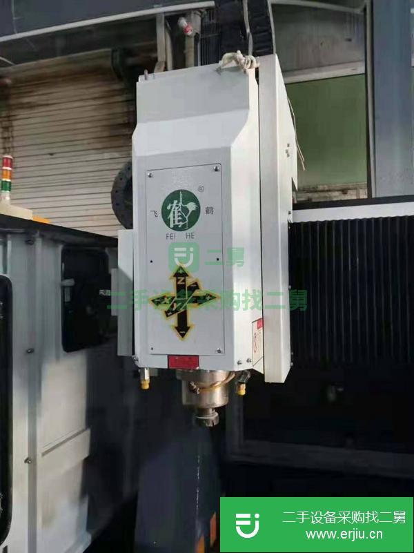 湖北出售二手飛鶴DC8070B雕銑機