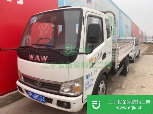 河南出售二手飛碟奧馳輕卡貨車