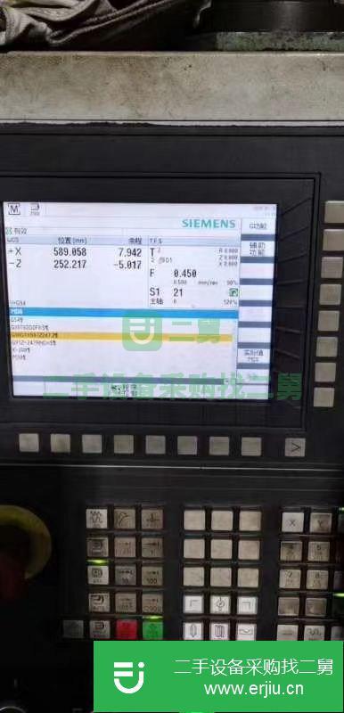 北京出售二手09年蕪湖2.5米數控立式車床